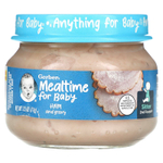 Gerber, Mealtime, для малышей, 2nd Foods, с ветчиной и подливой, 71 г (2,5 унции)