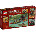 LEGO Ninjago: Тень судьбы 70623 — Лего Ниндзяго — Destiny's Shadow