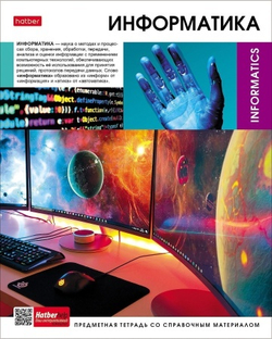 nry47gn3n21hnpckydx0kua4l933qxlh