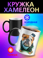 Кружка хамелеон "Пекинес"