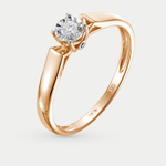 Помолвочное кольцо для женщин из розового золота 585 пробы с бриллиантом (арт. 11495-159-46-00)