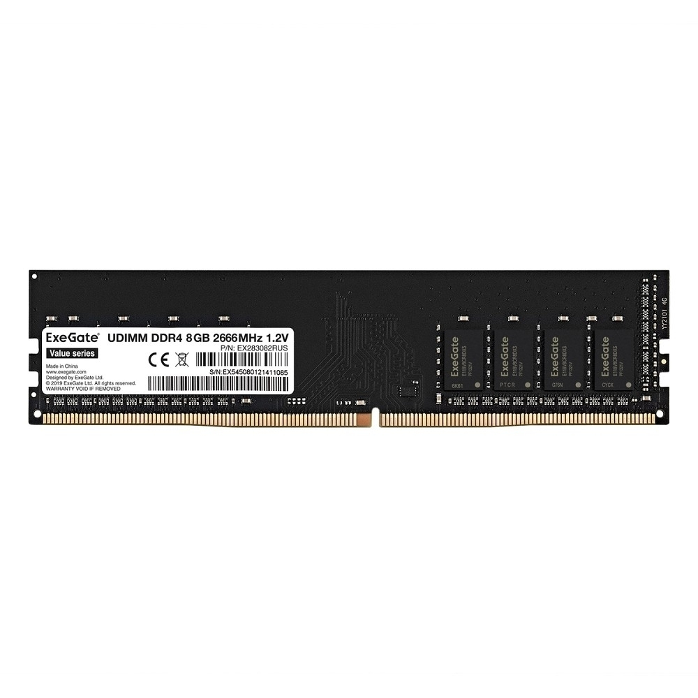 Exegate EX283082RUS Модуль памяти  ExeGate Value DIMM DDR4 8GB &lt;PC4-21300&gt; 2666MHz