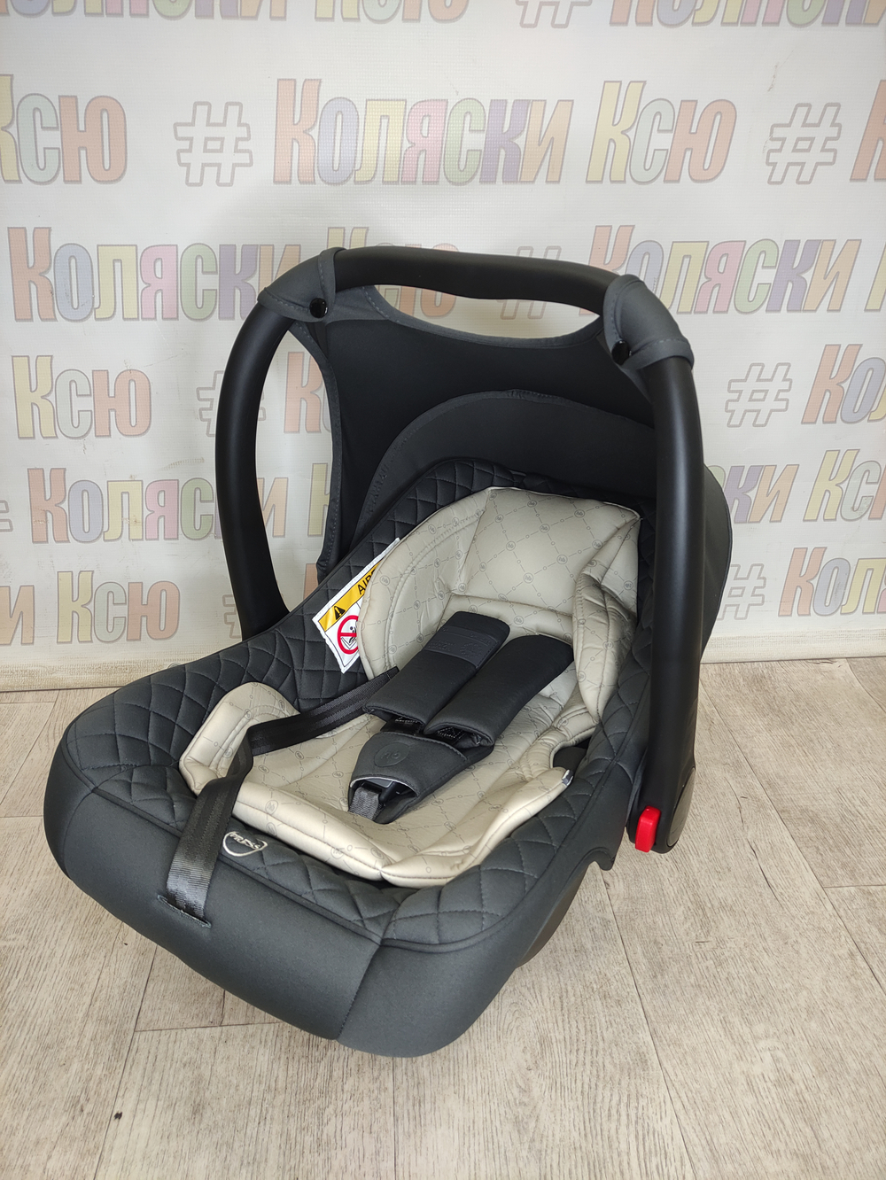 Автолюлька Happy Baby Skyler V2 Graphite 0-13