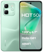 Смартфон Infinix HOT 50i 4 ГБ/128 ГБ зеленый