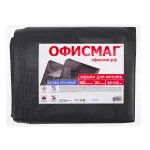 Мешки для мусора 160 л, черные, в пачке 20 шт., особо прочные, ПВД 50 мкм, 90х120 см,