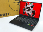 Игровой ноутбук Mechrevo Ryzen 9 7940H / RTX 4060 8GB / 16GB / 512GB / 2.5K / 165Hz / Win 11 / RU-EN клавиатура