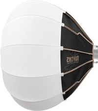 Софтбокс Zhiyun Lantern 65D "Китайский шар" 65cm на крепление Bowens (EX1H12)