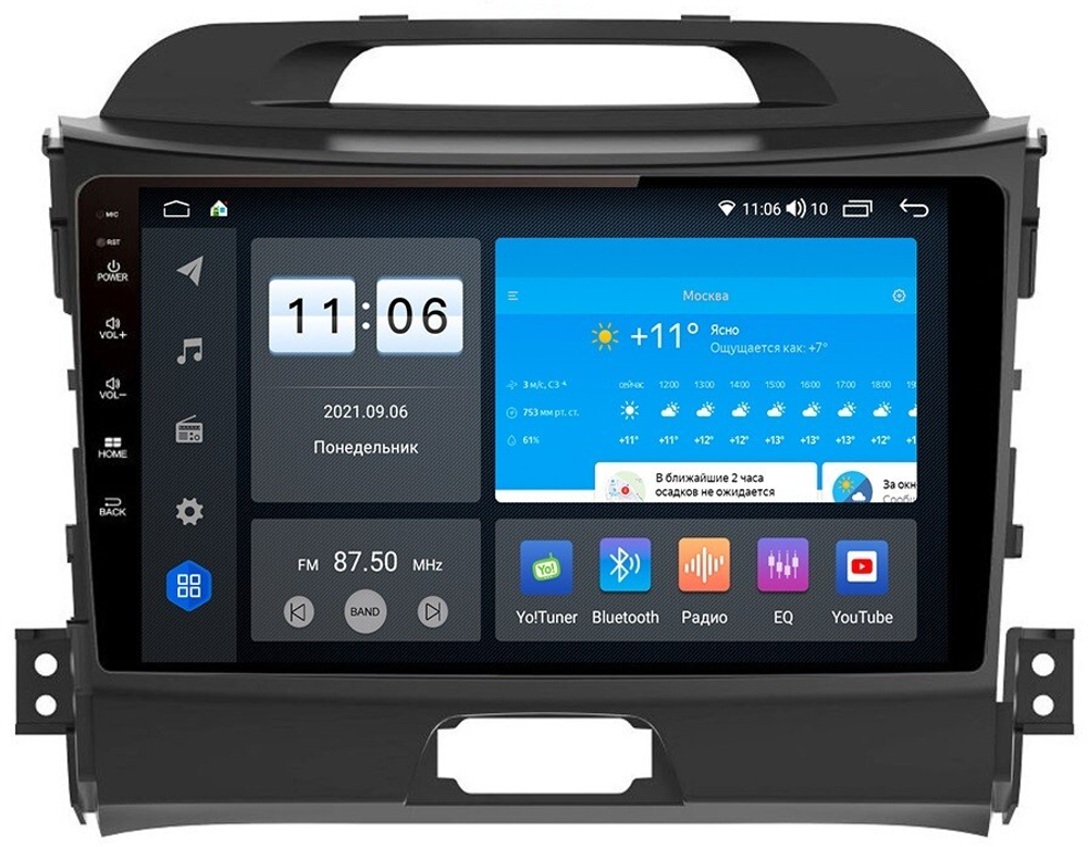 Магнитола для KIA Sportage 2010-2016 - Vomi AK325R9-MTK-LTE Android 10, 8-ядер, 4-64Гб, SIM-слот