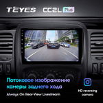 Teyes CC2L Plus 9" для Renault Trafic 3 2014-2021