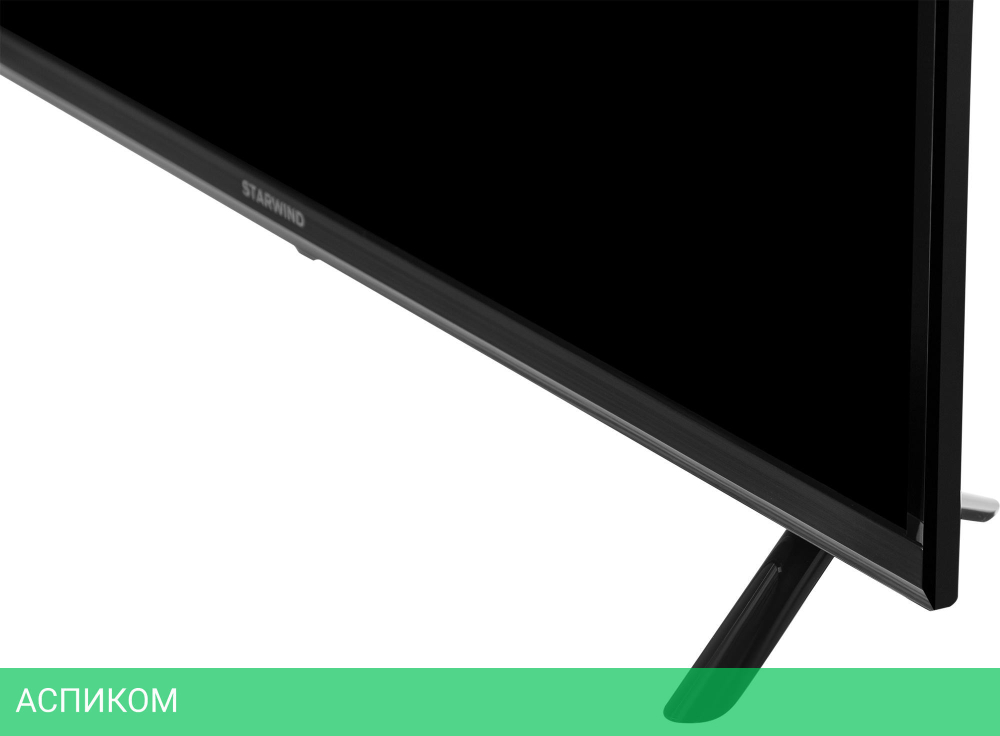 Телевизор LED Starwind 32" SW-LED32SG302