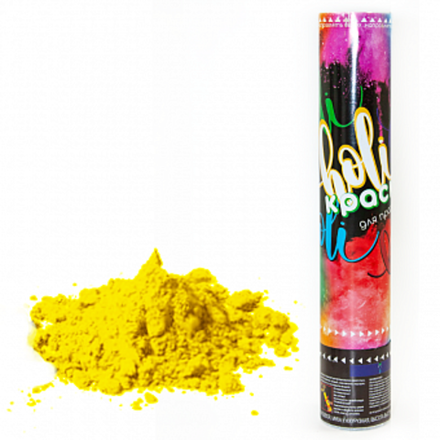 Пневмохлопушка (12/30 см) Краска Холи Желтый