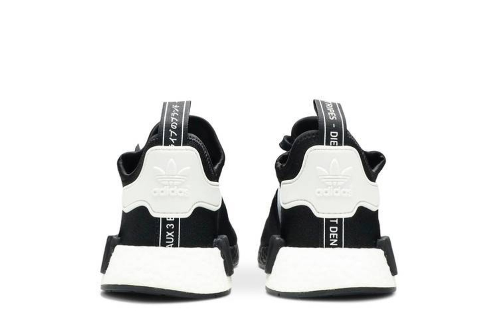 Кроссовки Atmos X Adidas Originals Zx 2K Boost