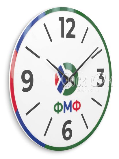 Настенные часы "ФМФ ТО"