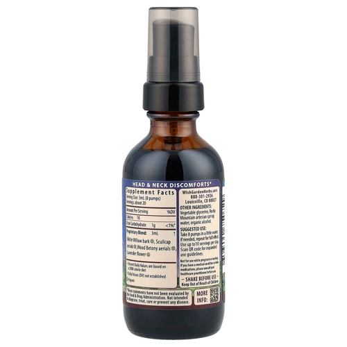 WishGarden Herbs, Cranial Comfort с корой ивы и лавандой, 59 мл (2 жидк. унц.)
