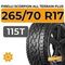 Pirelli Scorpion All Terrain Plus 265/70 R17 115T