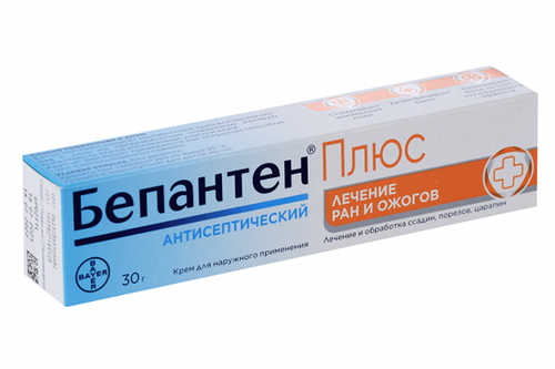 Бепантен Плюс 30,0 крем