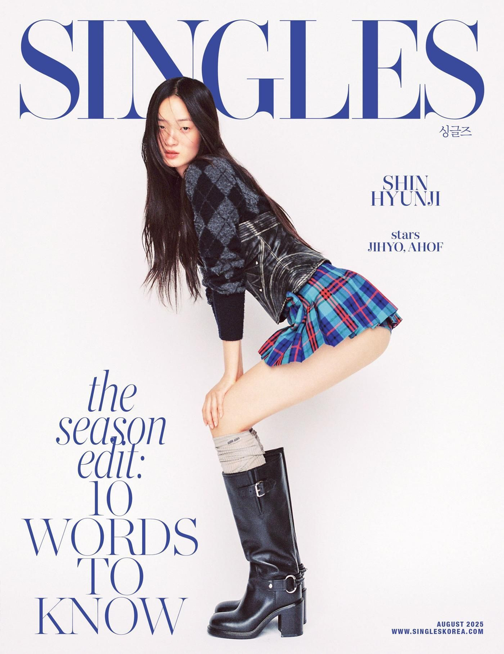 публикация SINGLES - 2025.08 SHIN HYUNJI