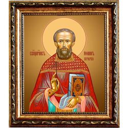 Иоанн Вечорко, священномученик, пресвитер. Икона на холсте.