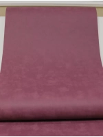 Обои чистый флизелин BO23009 Boheme Бельгия