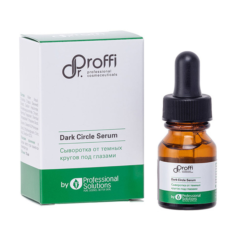 Сыворотка от темных кругов под глазами с Пептидами Doctor Proffi by Professional Solutions Dark Circle Serum 10мл О товаре