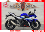 Suzuki GSX250R , 2018