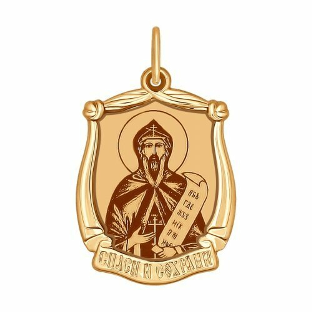 Иконка из золота с лазерной обработкой
