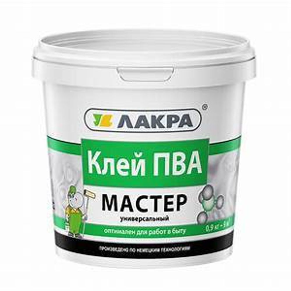 Клей ПВА Универсальный 0,9 кг Master Klein