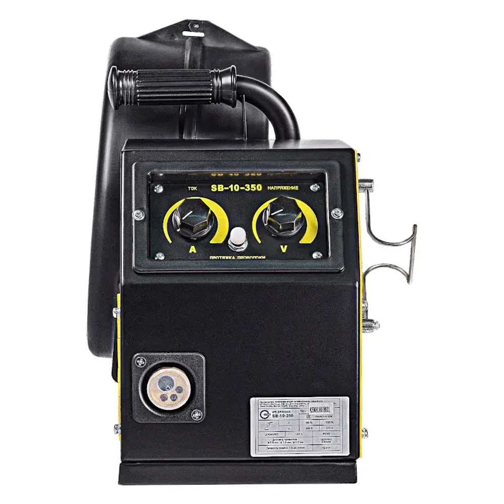 START MigLine 5000T сварочный полуавтомат 2ST5000T