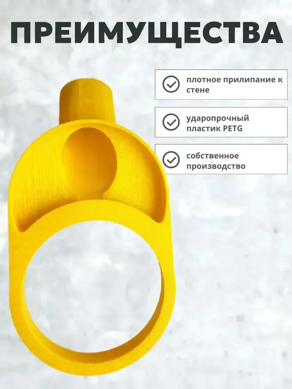 Пылеотвод под коронку для подрозетников