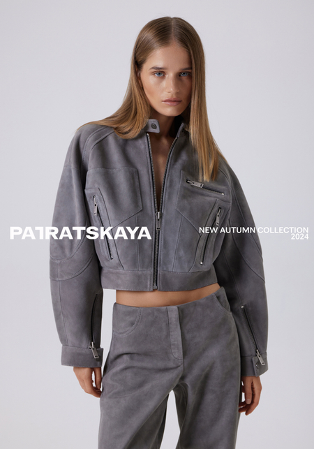 НАТУРАЛЬНАЯ КОЖА