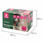 Электрогирлянда-нить комнатная "Снежинки" 10 м, 80 LED, теплый белый, USB, ЗОЛОТАЯ СКАЗКА, 592204