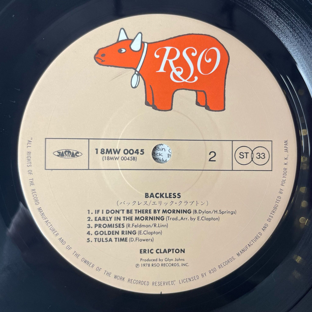 Винтажная виниловая пластинка LP Eric Clapton Backless (Japan 1986) (Obi) Watch Out For Lucy