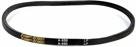 Ремень на бетономешалку 450-5М-10. (1/50)