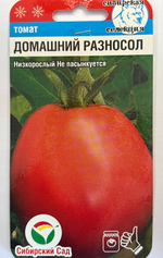 Томат Домашний разносол 20 шт СМТ-83