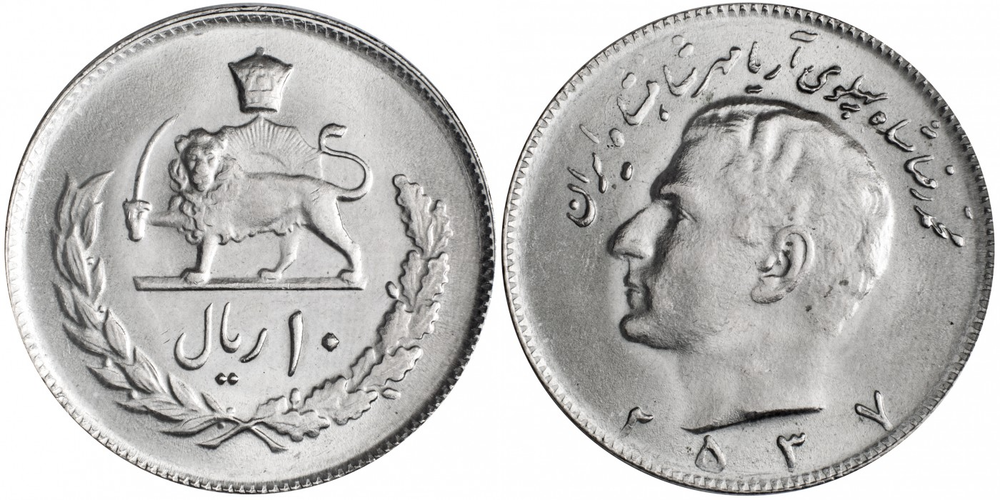 Иран 10 риалов, 1978 Мохаммед Реза Пехлеви KM 1179.1 UNC
