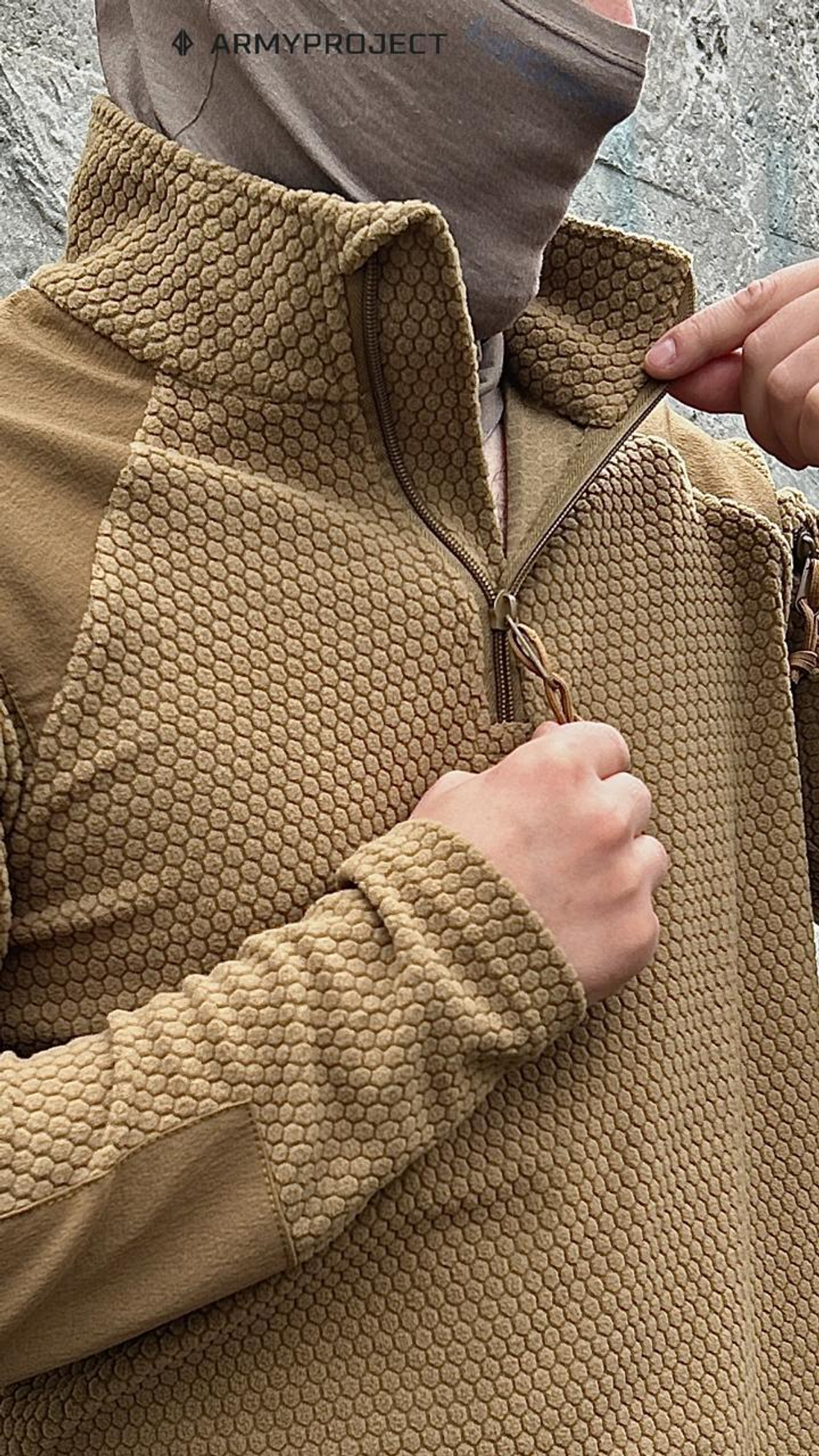 Толстовка флис Варан ArmyProject Койот