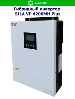 Гибридный инвертор SILA VP 4200MH Plus (4200W / 24V / PV 5kW 30-400V / MPPT 13A / WiFi )