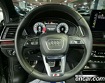 Audi SQ5 (FY) 3.0 TFSI Quattro (08.2022)