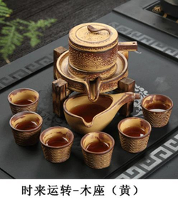 278136 Сервиз  Водяная мельница "Кожаный" чайник 150мл, жернова, сливник. 6 пиал, керамика