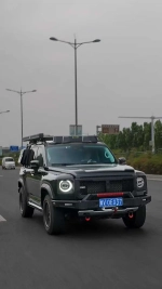 Силовой обвес для HAVAL H9 2024+ Хавал Хавейл защитный обвес