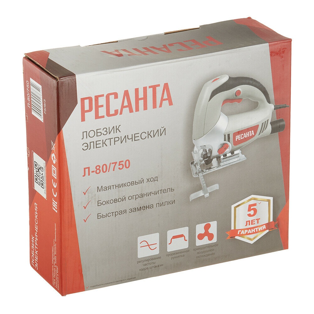 Лобзик электрический РЕСАНТА Л-80/750