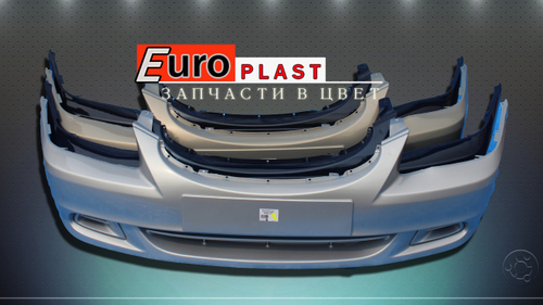 Передние Бампера на Hyundai Accent