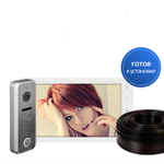 Комплект домофона "Оптимальный" Tantos (Amelie HD SE, iPanel2 HD)