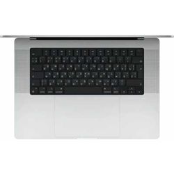 Ноутбук Apple MacBook Pro (2021) - 16", 3456x2234, M-Series M1 Pro (10-core), On board DDR4 32GB, SSD 1TB, Integrated 16-core GPU, Bluetooth, Wi-Fi, Серебристый, macOS, Z14W000E1