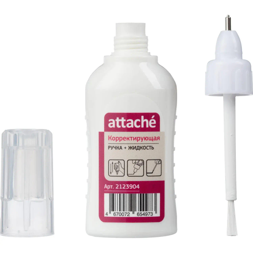Корректирующая жидкость и ручка 12мл Attache 2в1 метал.након+кисть