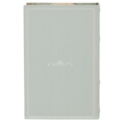 GAEM Шкатулка-книга, L17 W4,5 H26 см