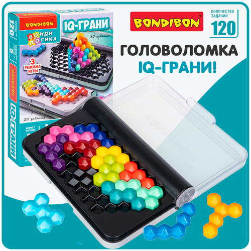 Логическая игра IQ-Грани