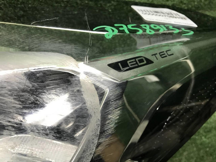 Фара левая Chery Tiggo 7 Pro (2020-2024) LED