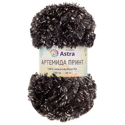 Пряжа Astra Premium (Астра Премиум) Артемида Принт / уп.2 мот. по 100 г, 34 м, 02 черный/серый