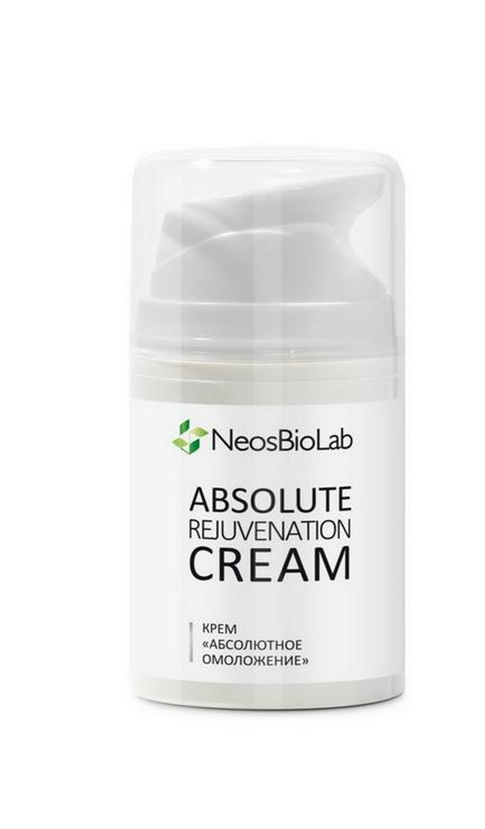 Крем Абсолютное омоложение Absolute Rejuvenation Cream| NeosBioLab